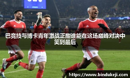 好博体育登陆人口