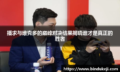 好博体育登陆人口