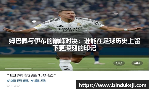 好博体育登陆人口