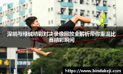 好博体育登陆人口