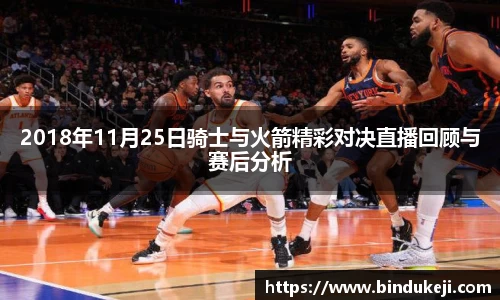 好博(中国)体育