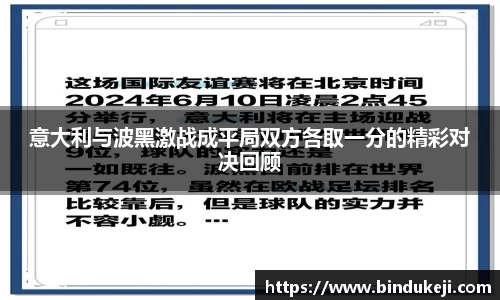 好博体育登陆人口