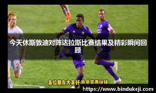 好博体育登陆人口