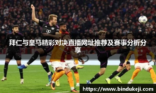 好博体育登陆人口