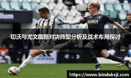 好博(中国)体育