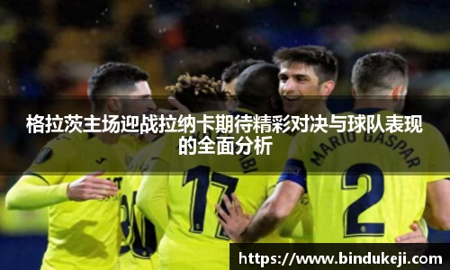 好博体育登陆人口