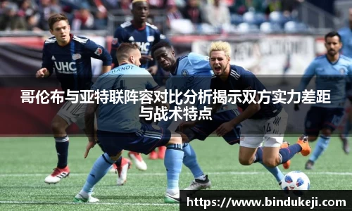 好博(中国)体育