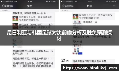 好博体育登陆人口