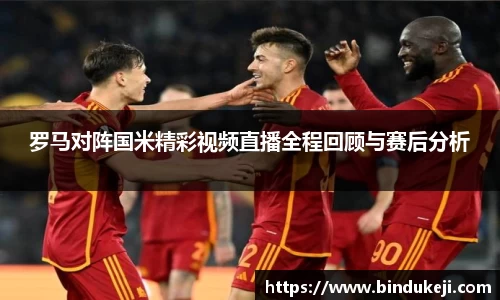 好博体育登陆人口