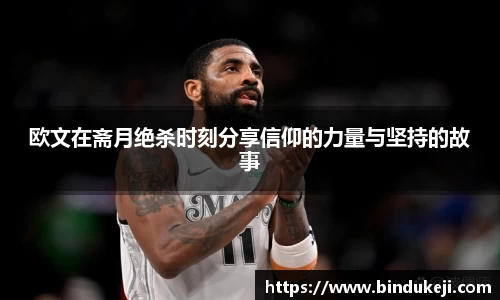 好博体育登陆人口