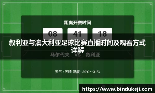 好博体育登陆人口