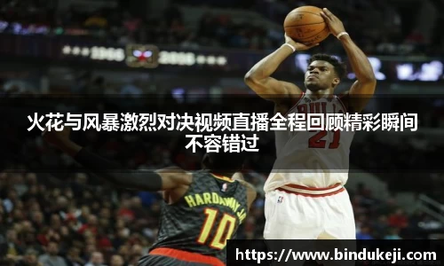 好博体育登陆人口