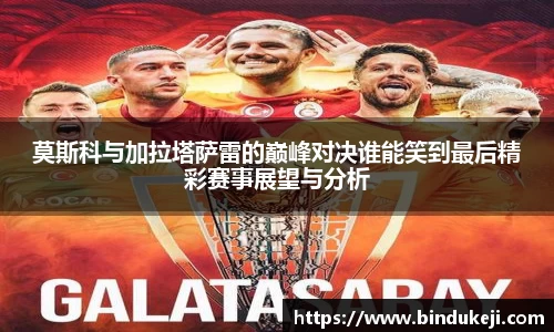 好博体育登陆人口