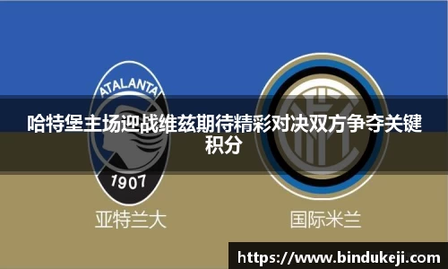 好博体育登陆人口