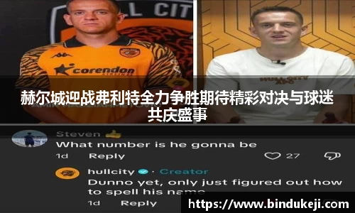 好博体育登陆人口