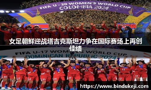 好博体育登陆人口