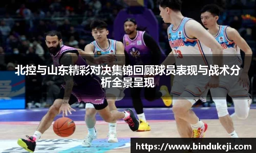 好博体育登陆人口