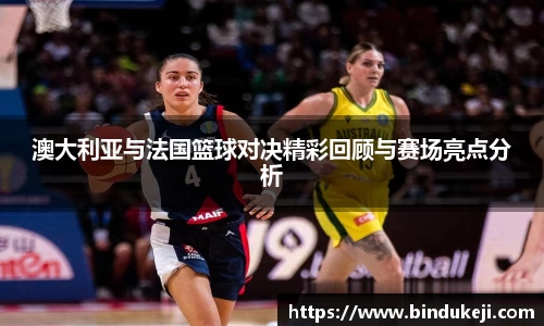 好博(中国)体育