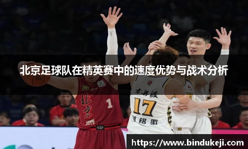 好博(中国)体育