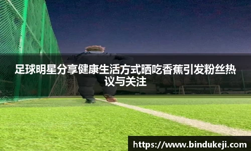 好博(中国)体育