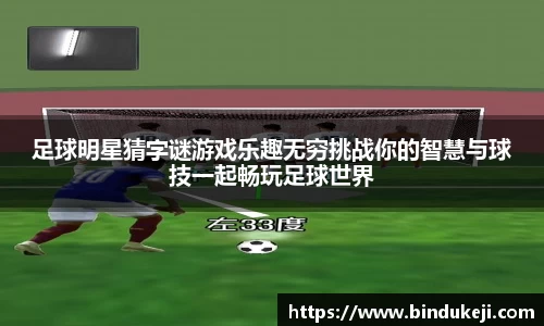 好博体育登陆人口