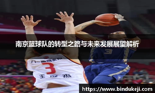 好博体育登陆人口