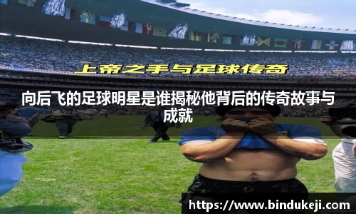 好博体育登陆人口