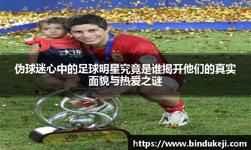 好博(中国)体育