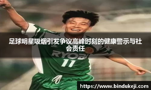 好博体育登陆人口