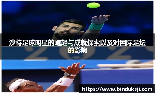 好博体育登陆人口