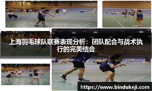 好博(中国)体育