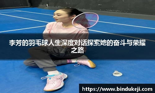 好博体育登陆人口