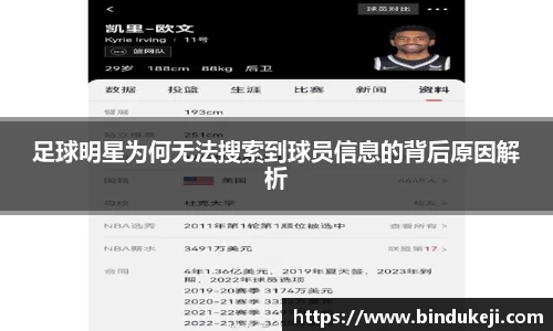 好博(中国)体育