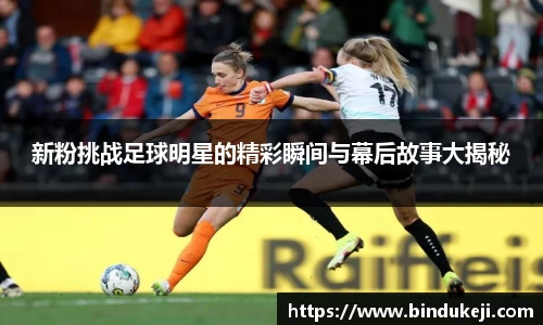 好博(中国)体育